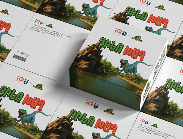 Kids game packaging 1